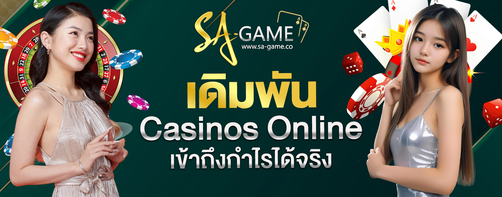 Online Casinos Online