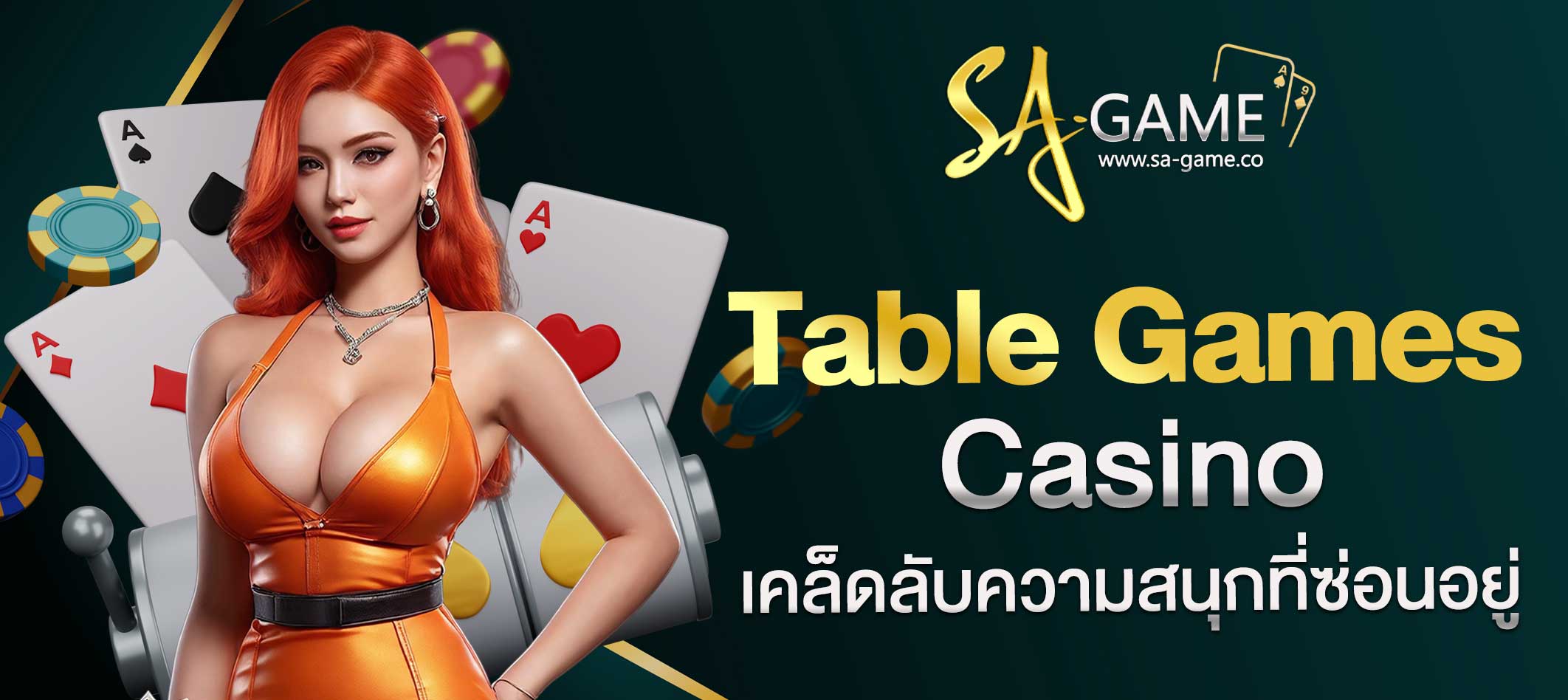 Table Games Casino