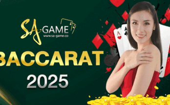 Baccarat 2025