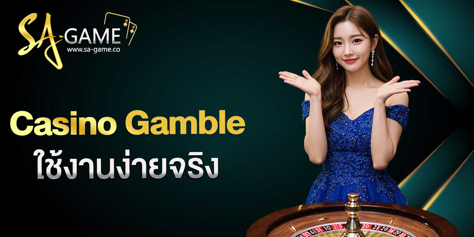 Casino Gamble Login