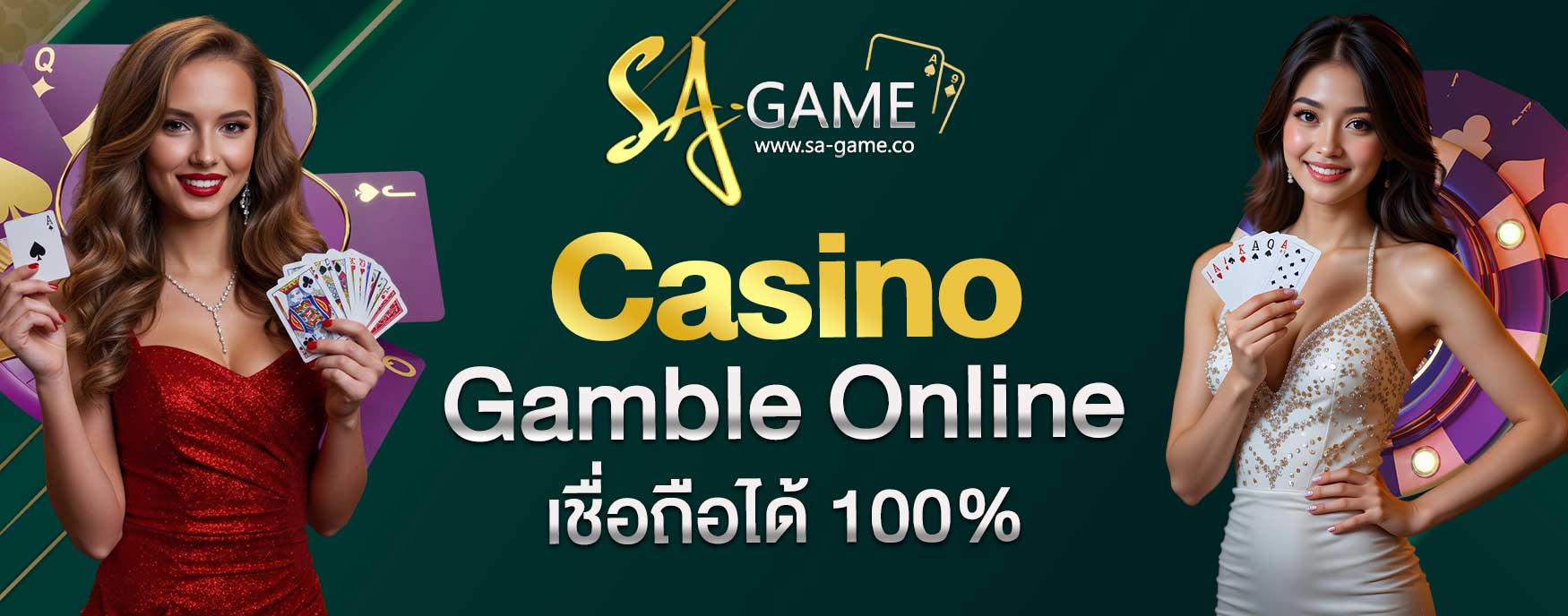 Casino Gamble Online