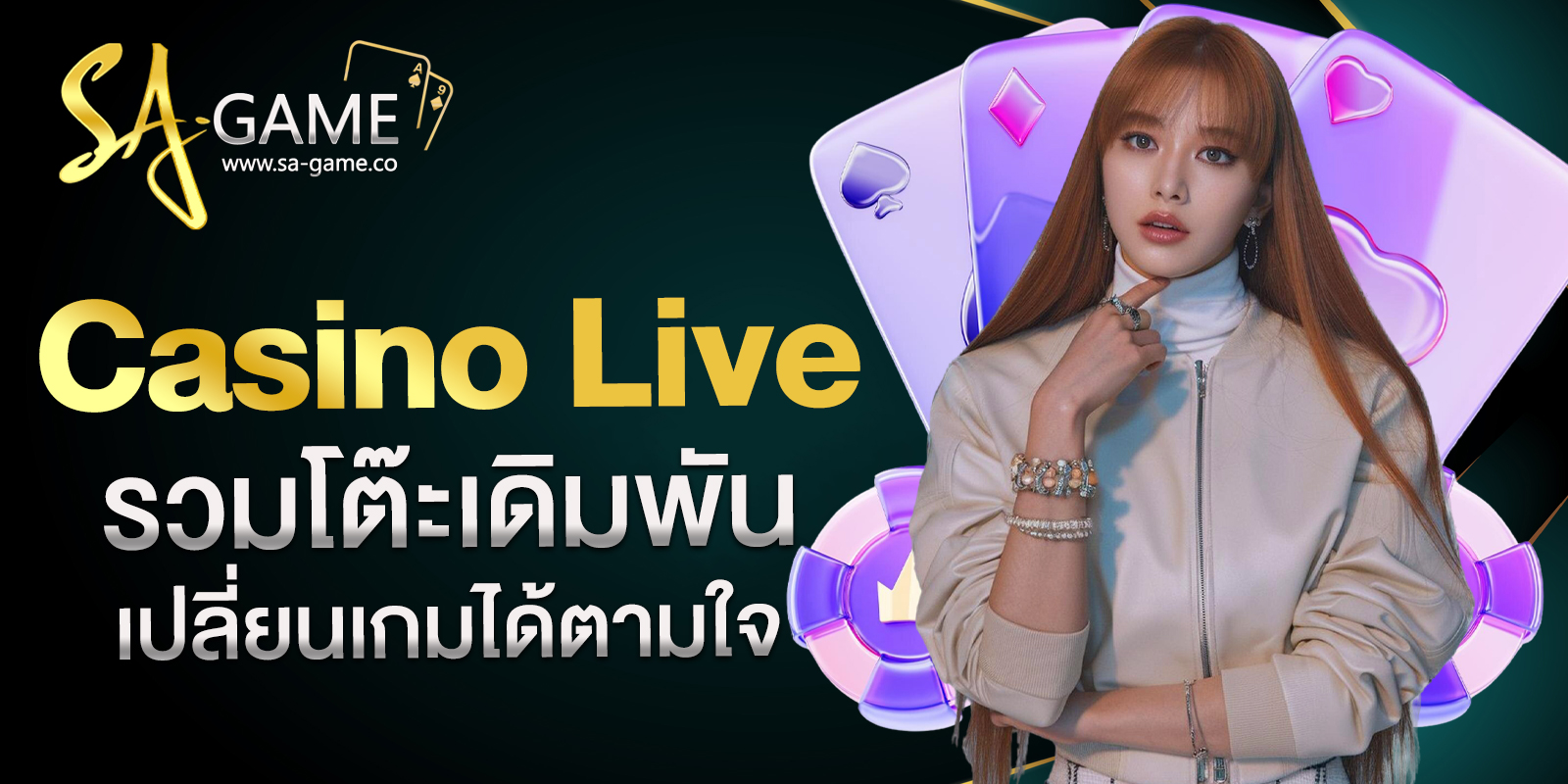 Casino Live